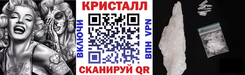 Амфетамин 98%  как найти   Ахтырский 