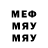 MDMA VHQ Troxing