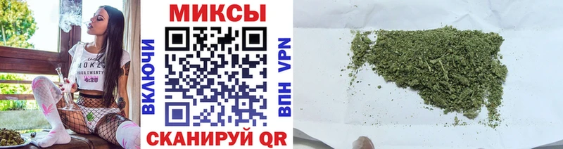 где купить наркотик  Ахтырский  это формула  БУТИРАТ GHB 