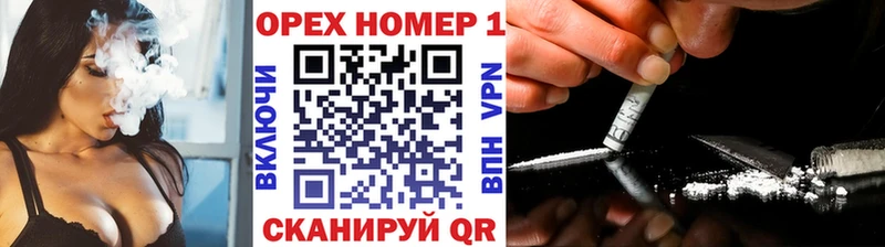 сайты даркнета какой сайт  купить наркотики сайты  ссылка на мегу как войти  Ахтырский  COCAIN Эквадор 