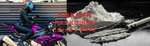 метамфетамин Алзамай