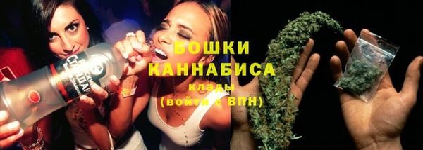бутик Алексеевка