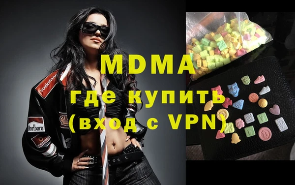 бутик Алексеевка
