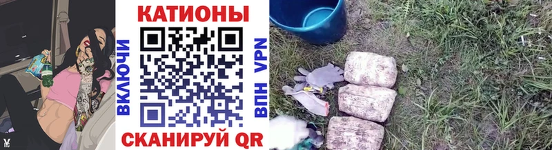 Мефедрон VHQ  omg ссылки  Ахтырский  купить  цена 