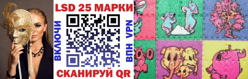 купить  сайты  Ахтырский  Марки NBOMe 1,8мг 