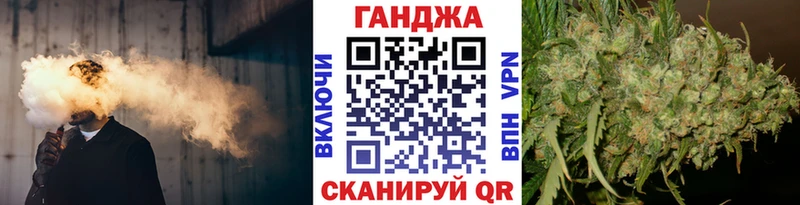 продажа наркотиков  Ахтырский  МАРИХУАНА конопля 
